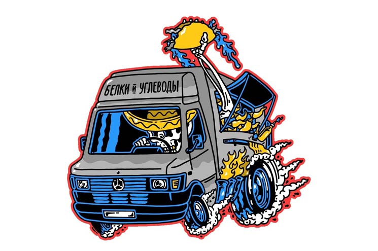 Белки и углеводы